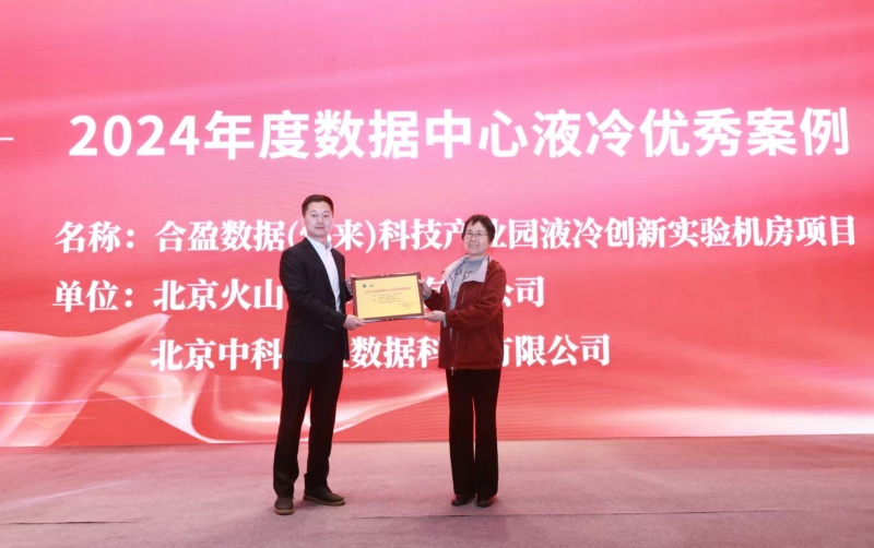 微信图片_20250403095613.jpg