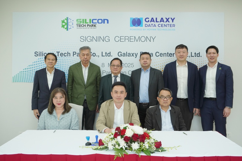 Galaxy Data Center与泰国STP达成战略合作 共促泰国数字经济蓬勃发展