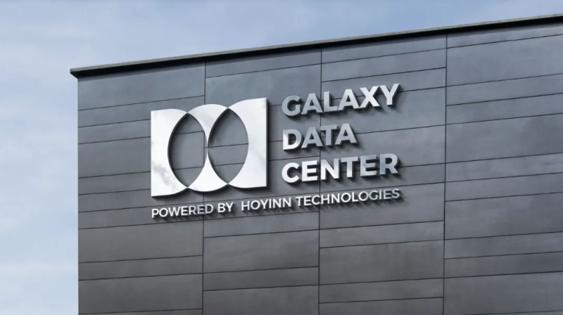 合盈数据推出海外独立品牌“Galaxy Data Center” 开启绿色算力全球化发展