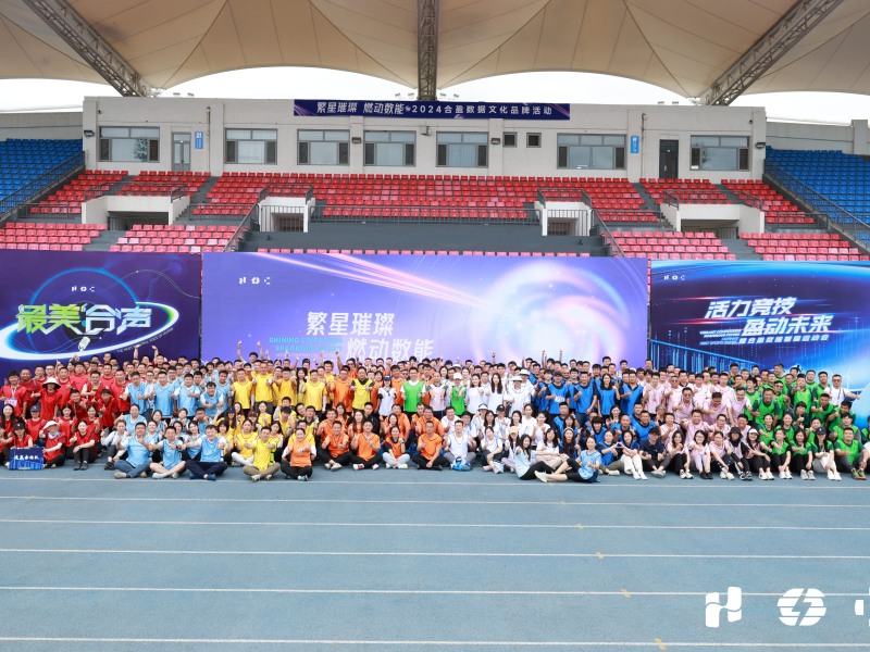 HOYINN  1st ANNUAL SPORTS FESTIVAL
