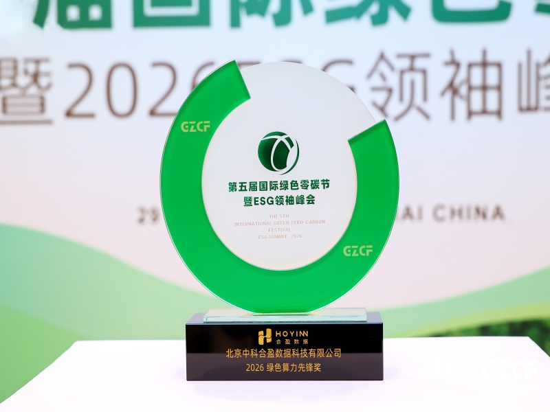 微信图片_20260729183846_458_7.jpg